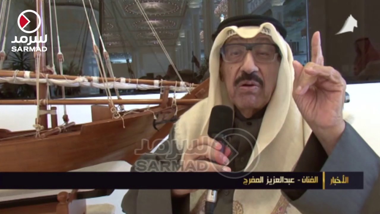 سمو الأمير يستقبل الفنان عبد العزيز المفرج 