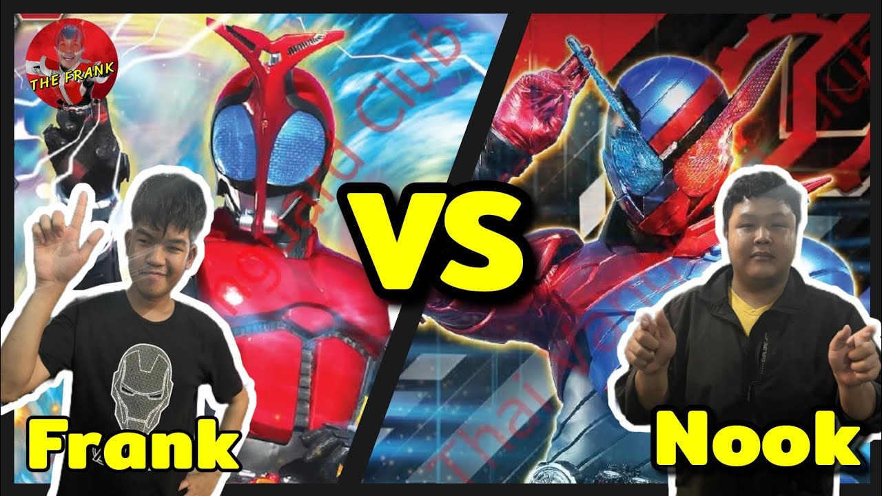 มาสค์ไรเดอร์ คาบูโตะ VS บิลด์ (Cardfight Vanguard) (The Frank)