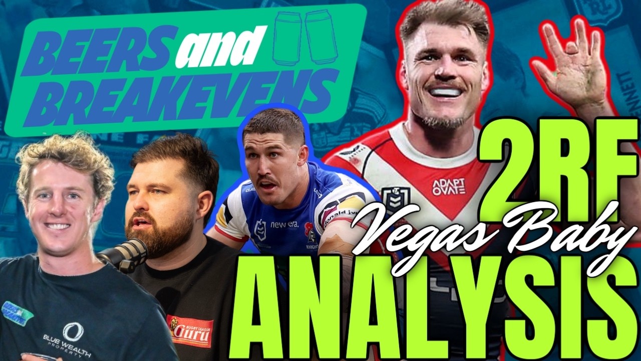 Прогноз SuperCoach 2026: цены на пиво и точка безубыточности: варианты от 2RF на сезон 2026 года