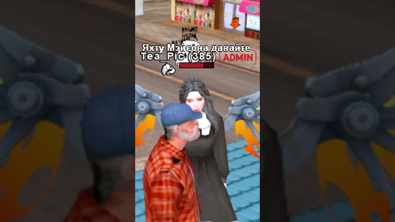 ПОКАЗАЛ АДМИНАМ ЧИТ ПРОГРАММУ НА СОЗДАНИЕ ЧЕГО УГОДНО в игре GTA SAMP #shorts