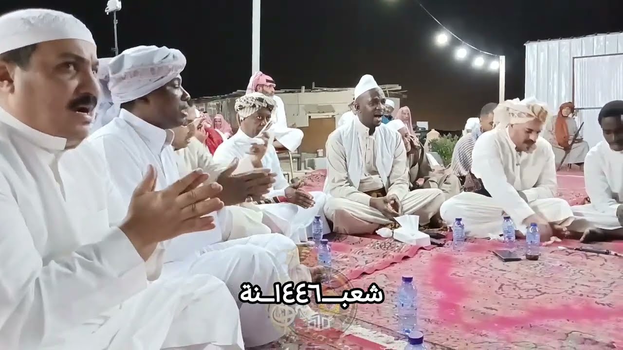 صهبة حجازية شعبـــ١٤٤٦ــنة صهبة ج 2 #أهل_الصهبة_والمزمار