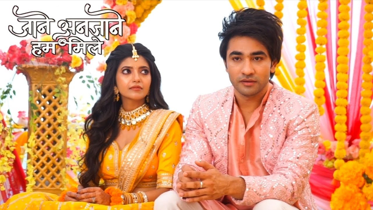 Jane Anjane Hum Mile / Dhru Kriti ke Engagement me Nahi Pahunch Pai Reet #zeetv #zee5 #zee 