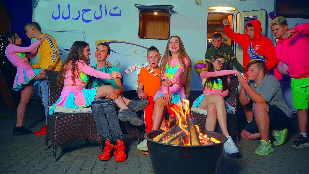 ديانا والمشجعون حصلت مصيبة و قررت أن تأريخ الخاسرين