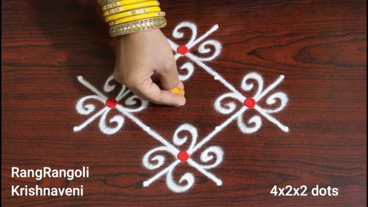 Easy Muggulu for Daily use🌺4x2x2 dots Small Kolam🌺Simple Rangoli Designs🌺RangRangoli Krishnaveni