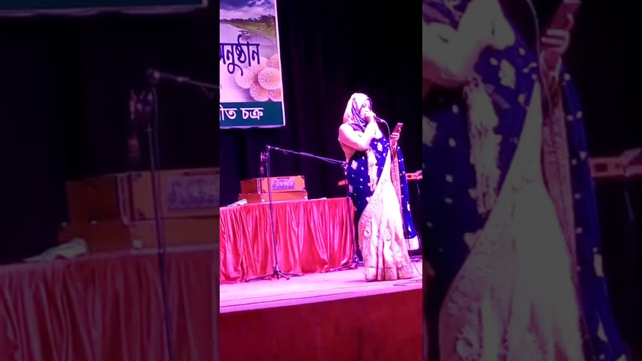 বারে বারে একই সুরে প্রেম তোমায় কাঁদায়  ( Bare Bare Eki Sure Prem Tomai Kaday)