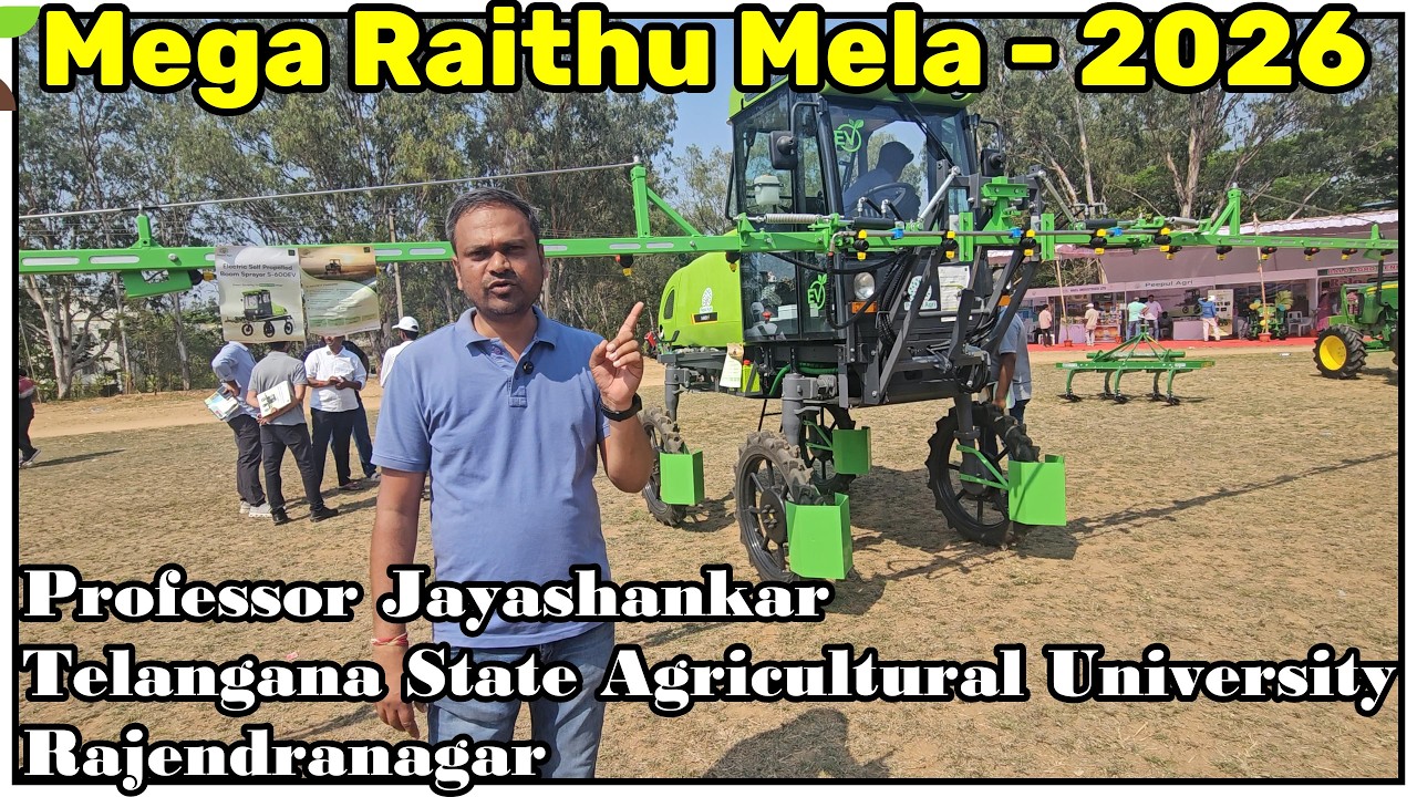 🌱Mega Raithu Mela at Professor Jayashankar Telangana State Agricultural University Rajendranagar 📍