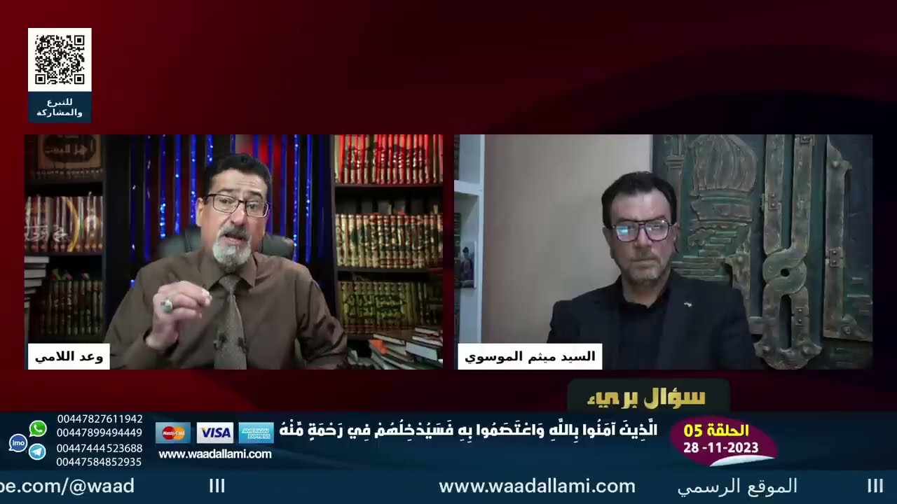 حوار طيب وهادي مع سني  باحث عن الحقيقة