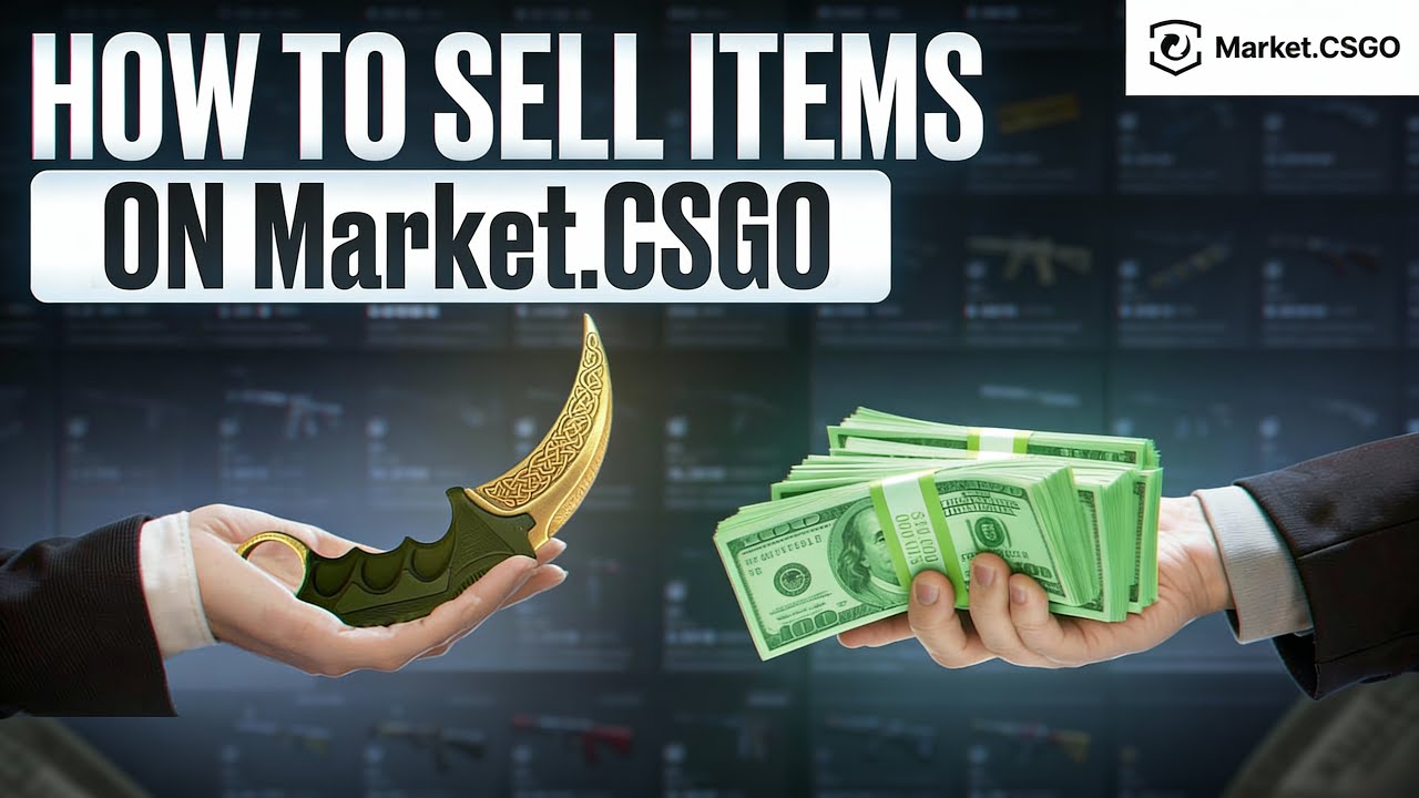 Как продавать скины на Маркете CS:GO 💰 Полное руководство