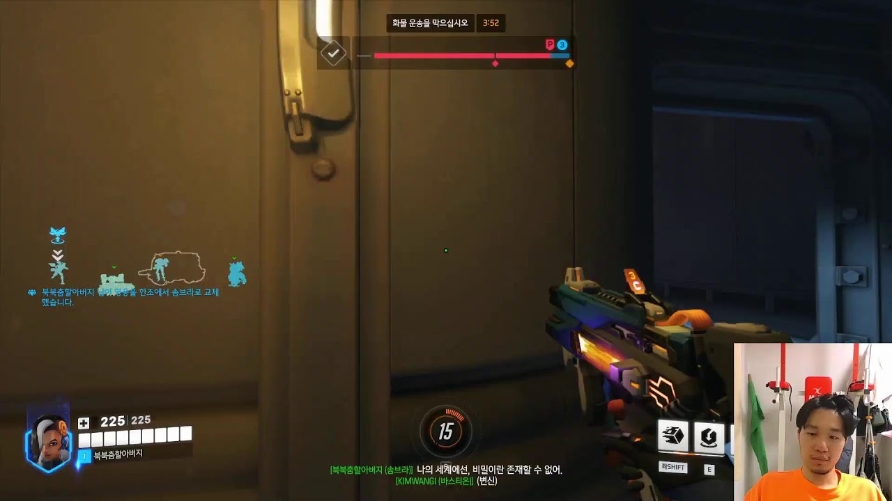 늦게 자서 이 시간에 졸린건가