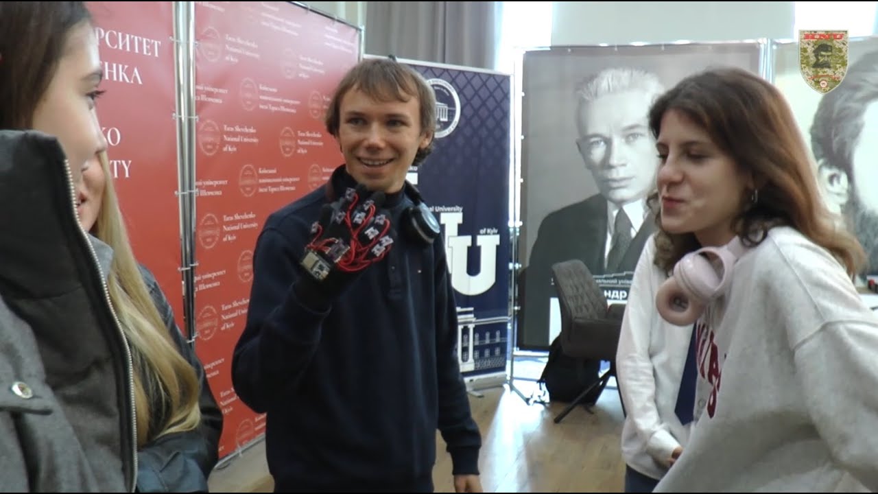 УФМЛ на #КНУExpo_Осінь2025