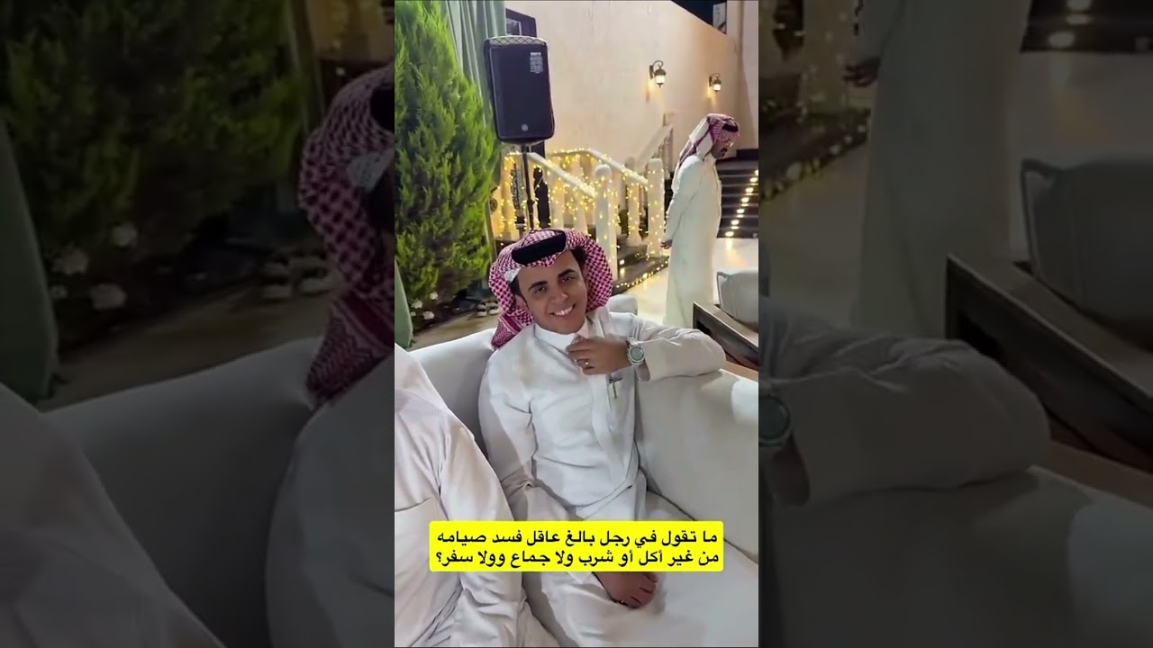 أوبريت راحت عليك ( بابا فرحان )😍😍 غازي الذيابي