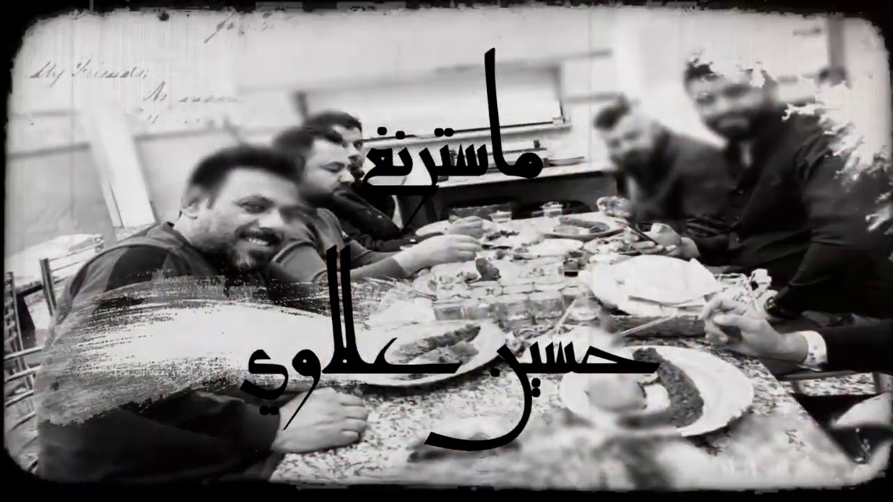#لايك_تعليق_اشتراك_أحبكم ع اتراب القبر طيحن يالدموع التمينه ع قبرك مثل الشموع