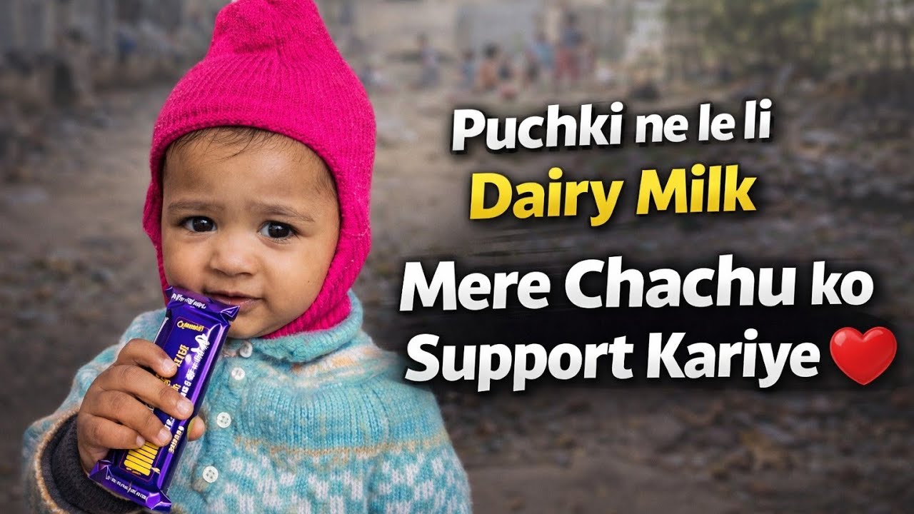 Puchki ke liye Dairy Milk 🍫 + Bachcho ki Masti + Self Respect Wali Baat 💯
