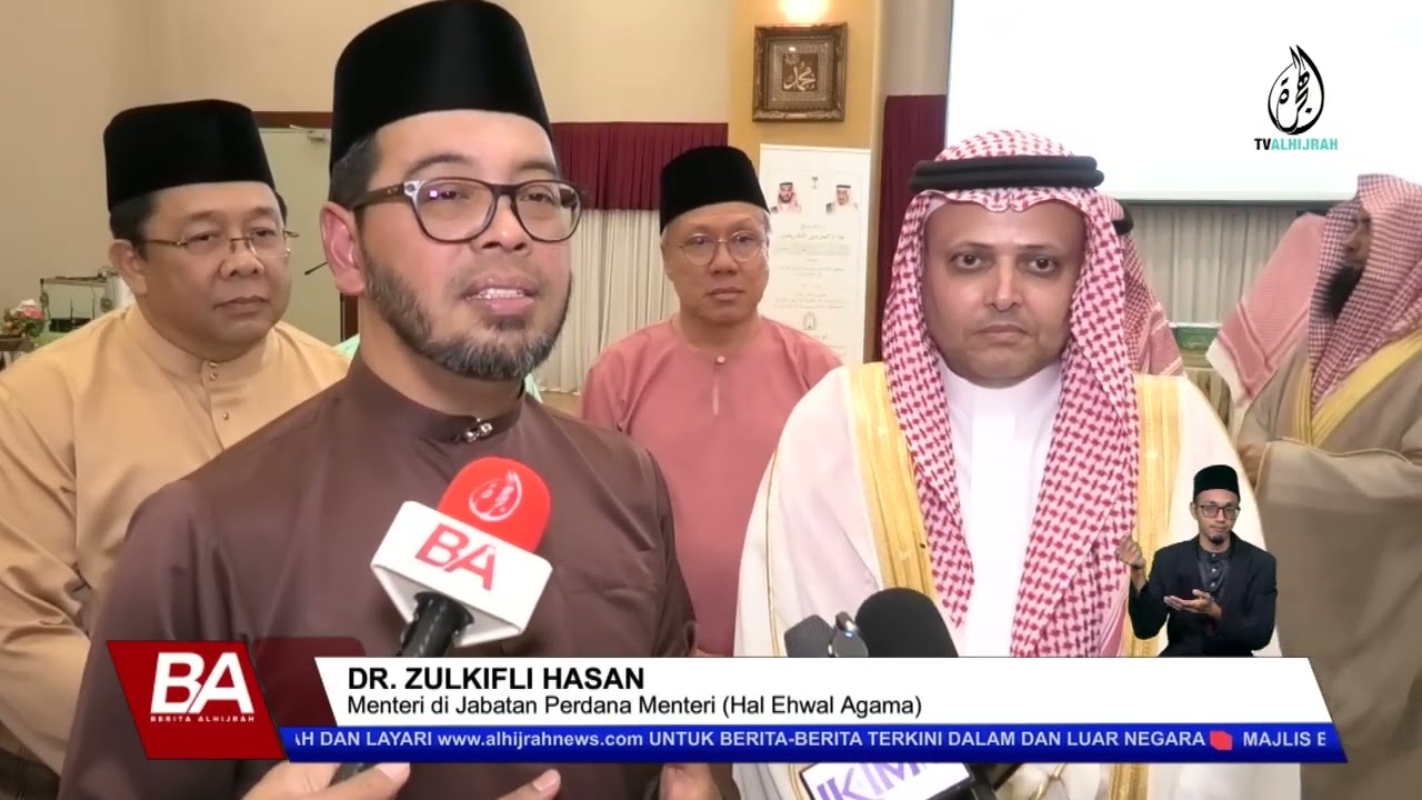 PROGRAM HADIAH DUA PENJAGA TANAH SUCI