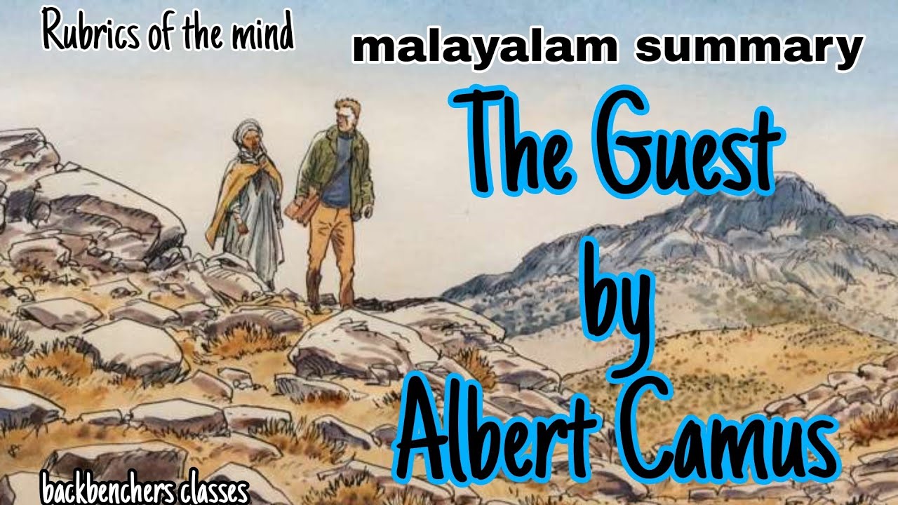 The Guest by Albert Camus||Malayalam summary