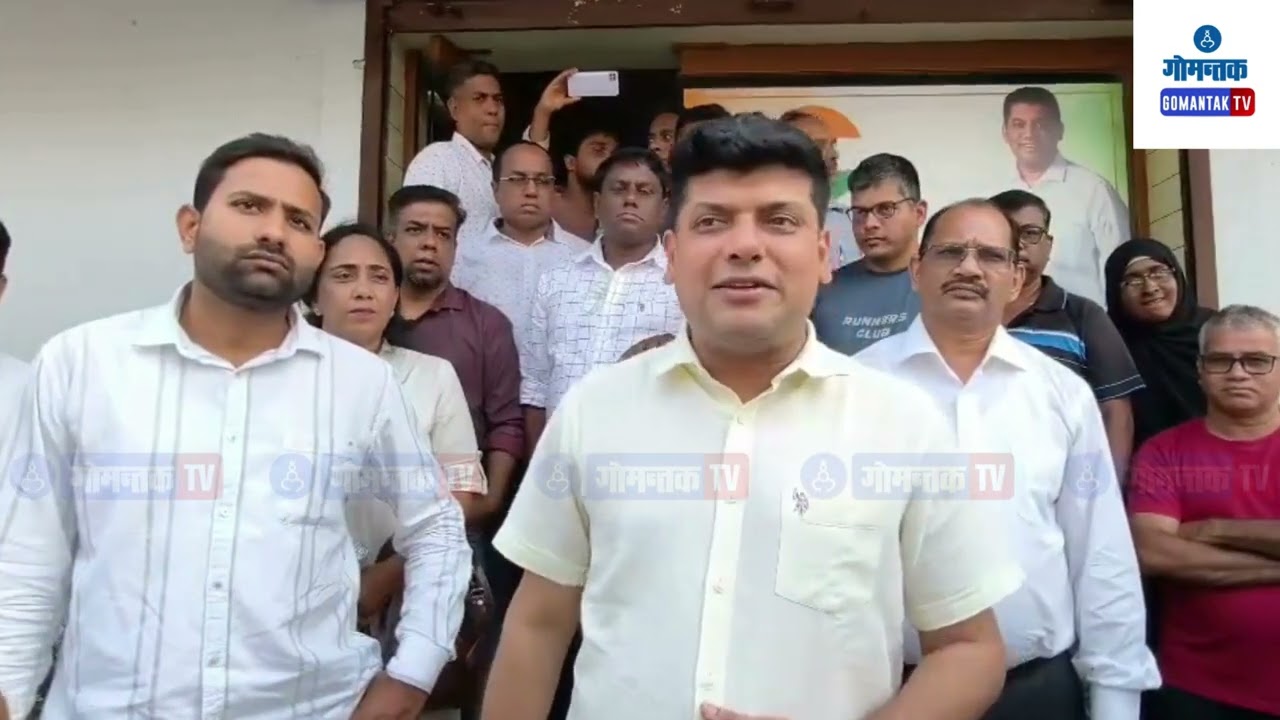 Amit Patkar : Congress to Face Third Defection? Patkar Clarifies | Gomantak TV