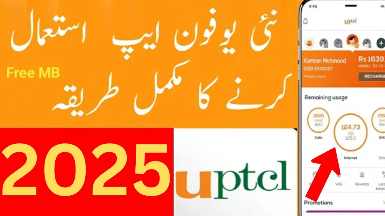 How to use ufone app 2025 | My Ufone App kaise use kare | How to Register in Ufone My App 2025