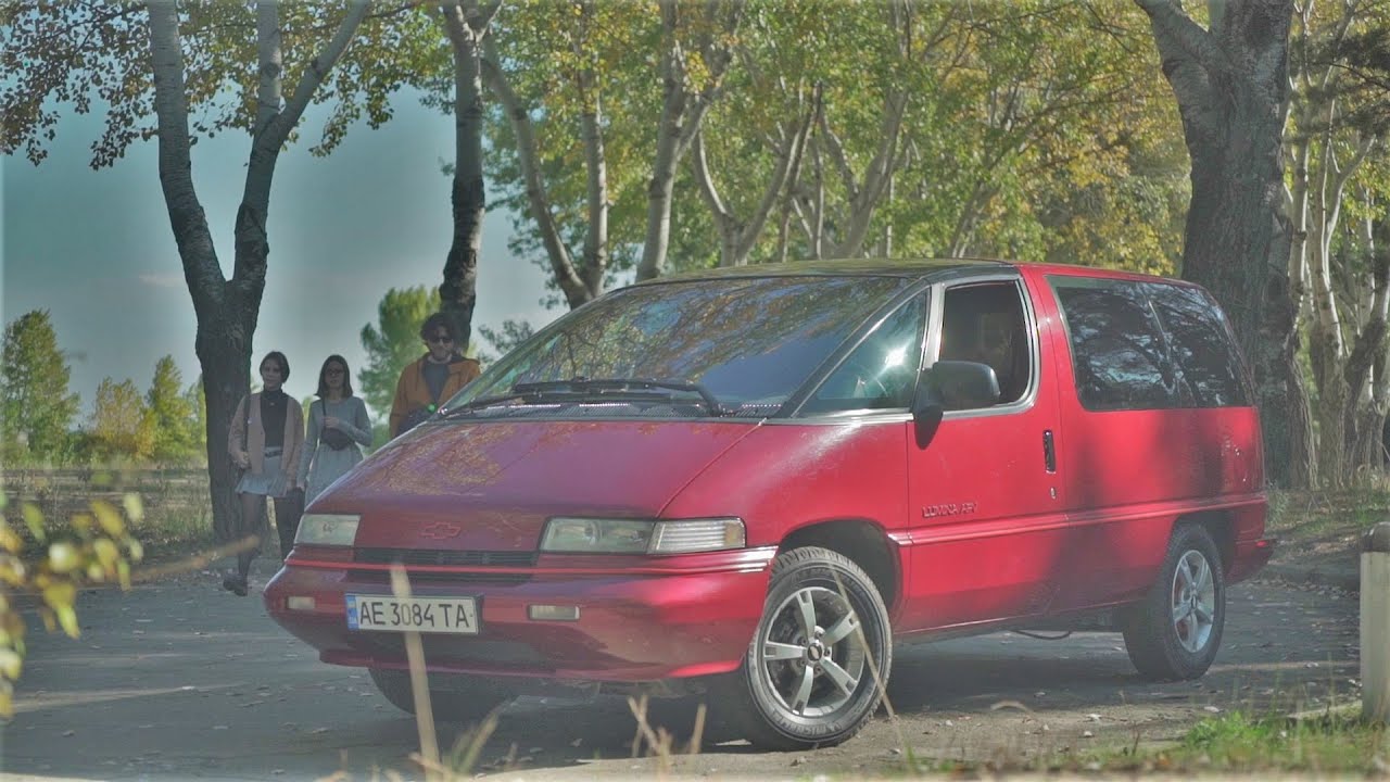 Chevrolet Lumina APV. Экспериментальный. Необычный. Неоднозначный.