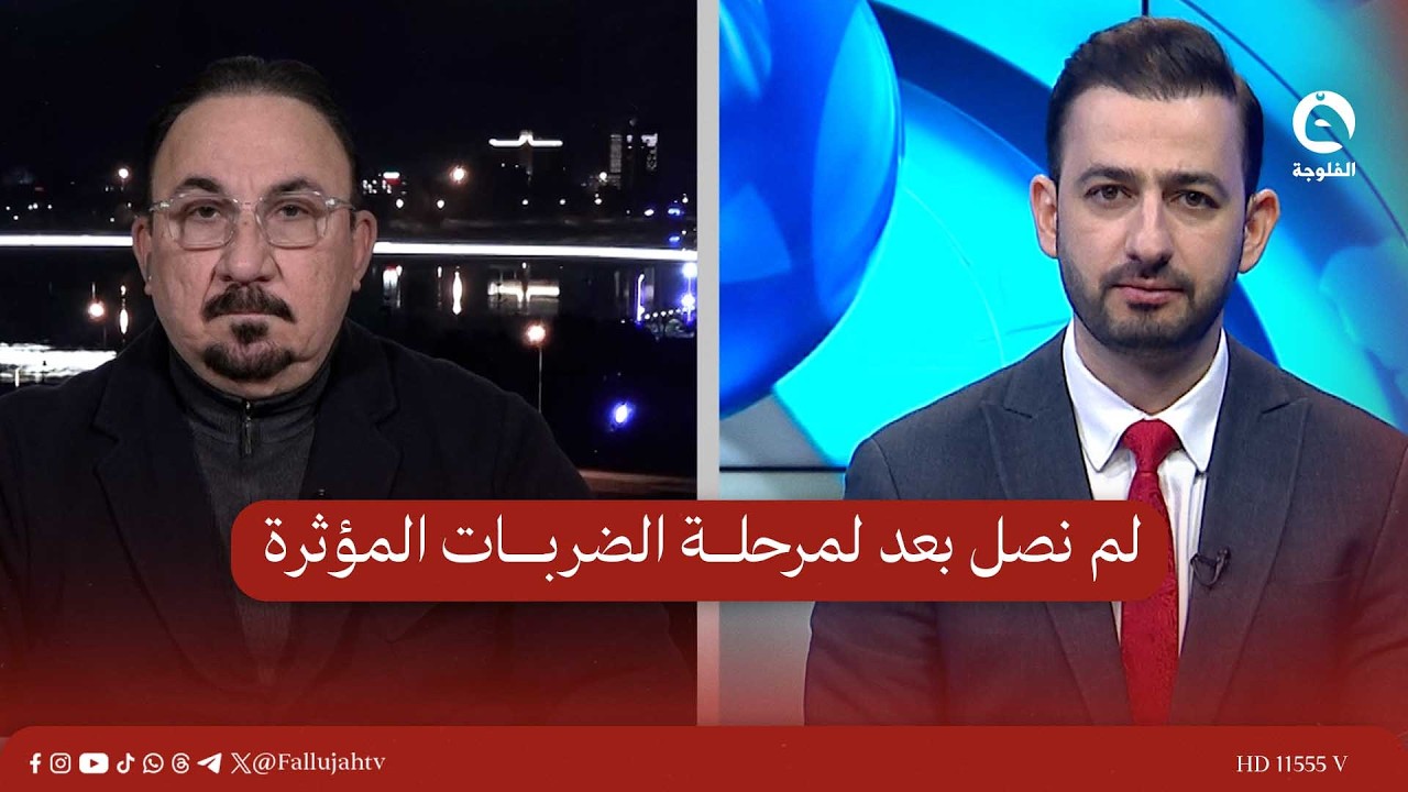 ما جرى حتى الآن مجرد ضـ.ـربات وقائية، ولم نصل بعد إلى مرحلة الضـربات المؤثرة كما حدث بجنوب لبنان