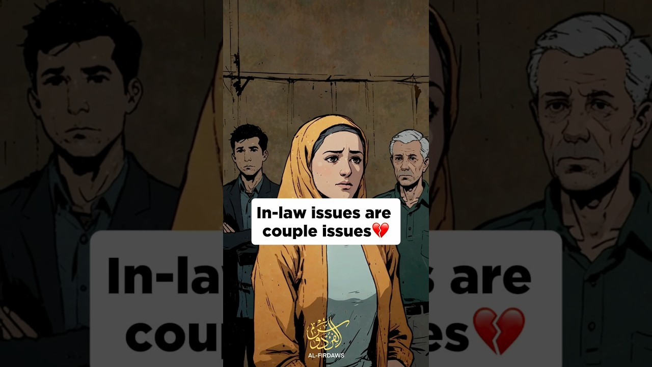 In-law issues are couple issues💔📣#muslim #nikah #marriage #islamic_video #couple #shorts-