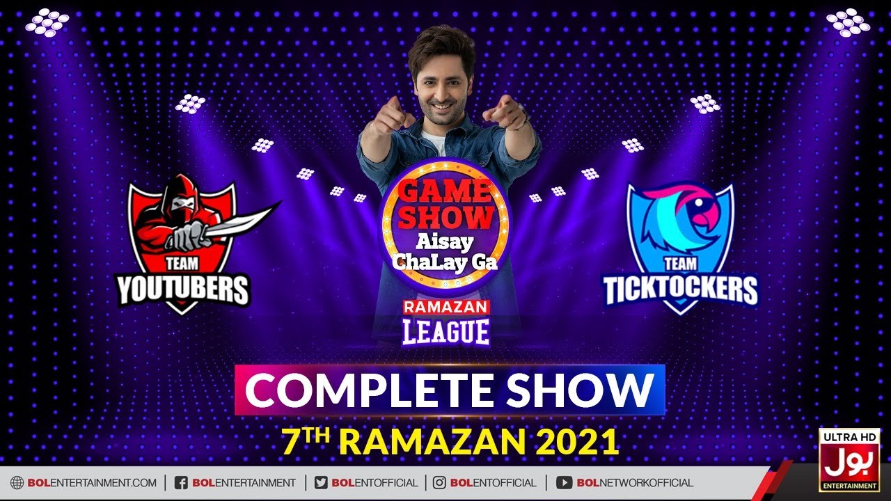 Game Show Aisay Chalay Ga Ramazan League | TickTockers Vs Youtubers | 7th Ramzan