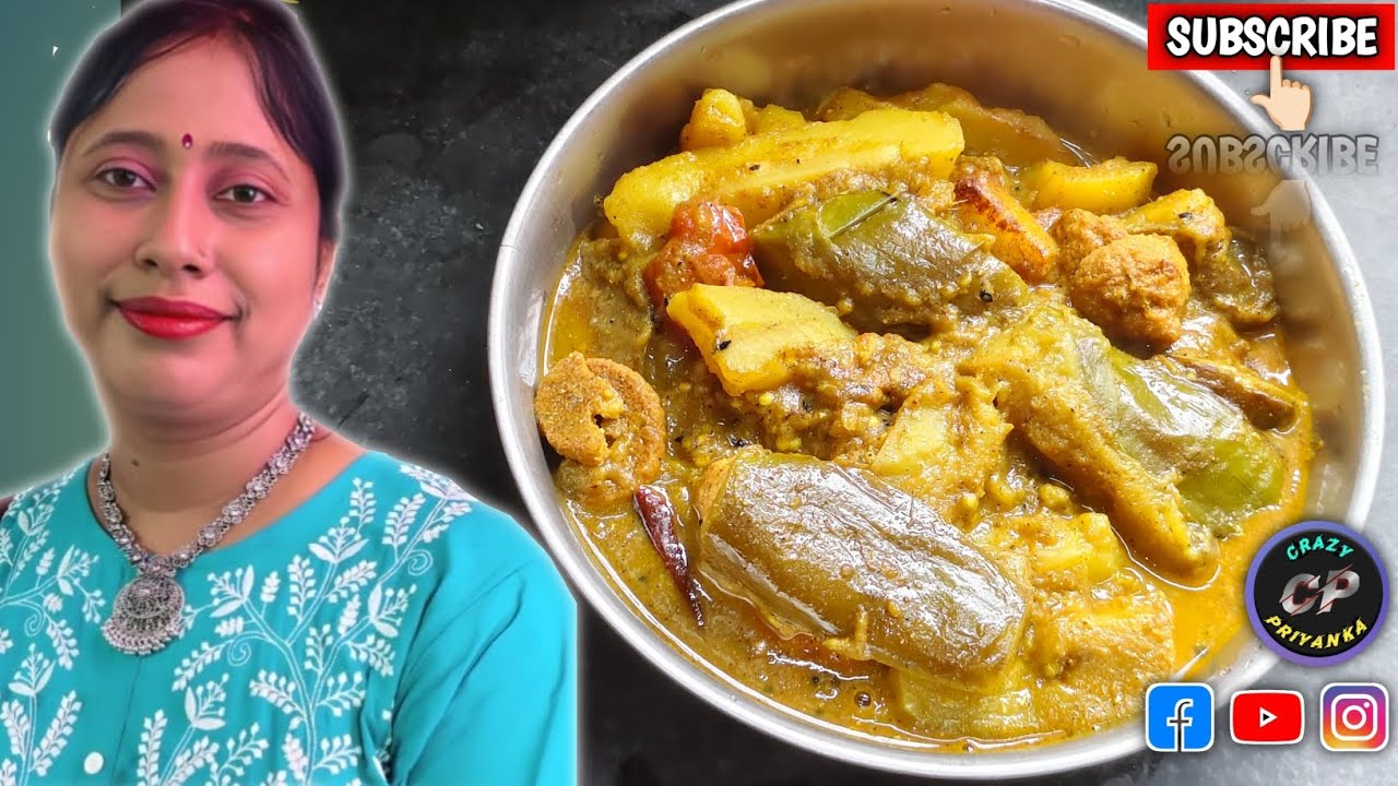 ভাতের পাতে এই পদটি থাকলে নিরামিষ দিনের চিন্তা আর করতে হবে না।। #crazypriyanka #minivlog 