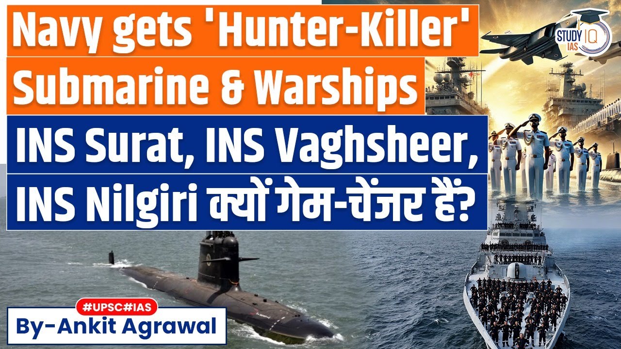 Indian Navy Gets 3 Powerful New Combatants: INS Surat, INS Nilgiri, and INS Vaghsheer |Ankit Agrawal