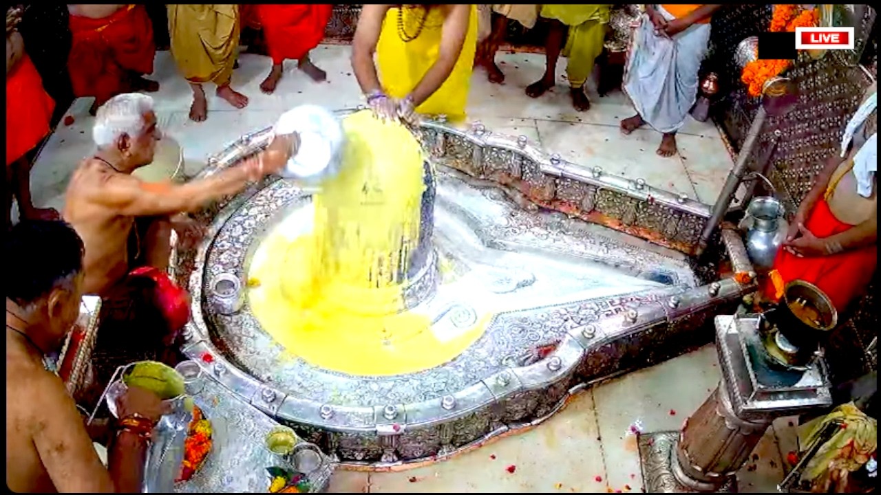 🔴Live Darshan - Shree Mahakaleshwar Temple Ujjain (महाकालेश्वर मंदिर के लाइव दर्शन) !