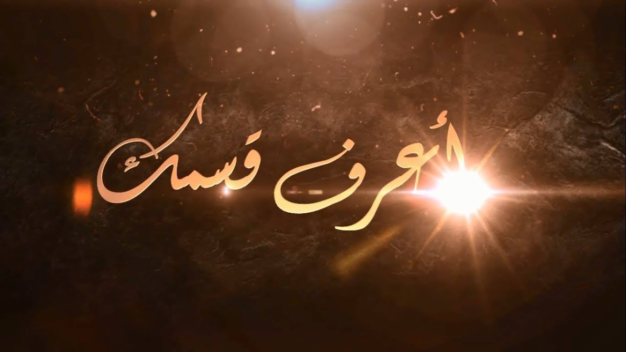 حلقة قسم علوم أغذية علي راديو #