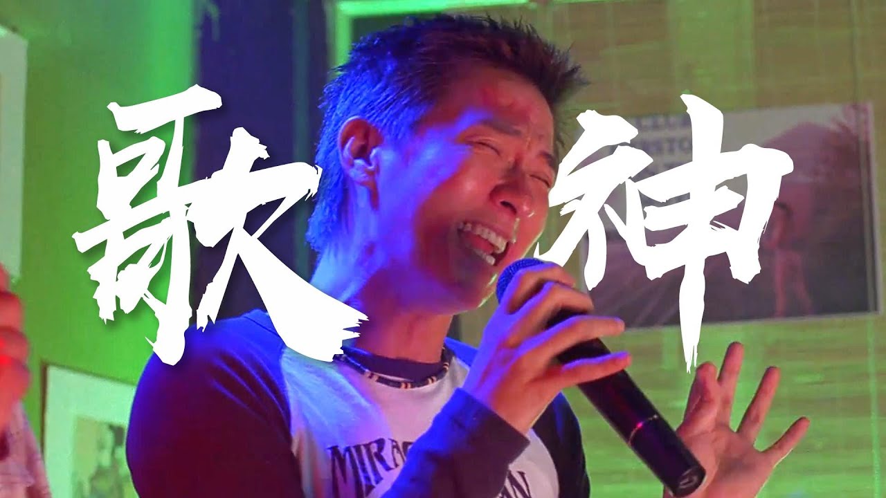 泊车小弟硬刚CID！“歌神”渣渣辉天秀开局《化骨龙与千年虫》乱乱精讲