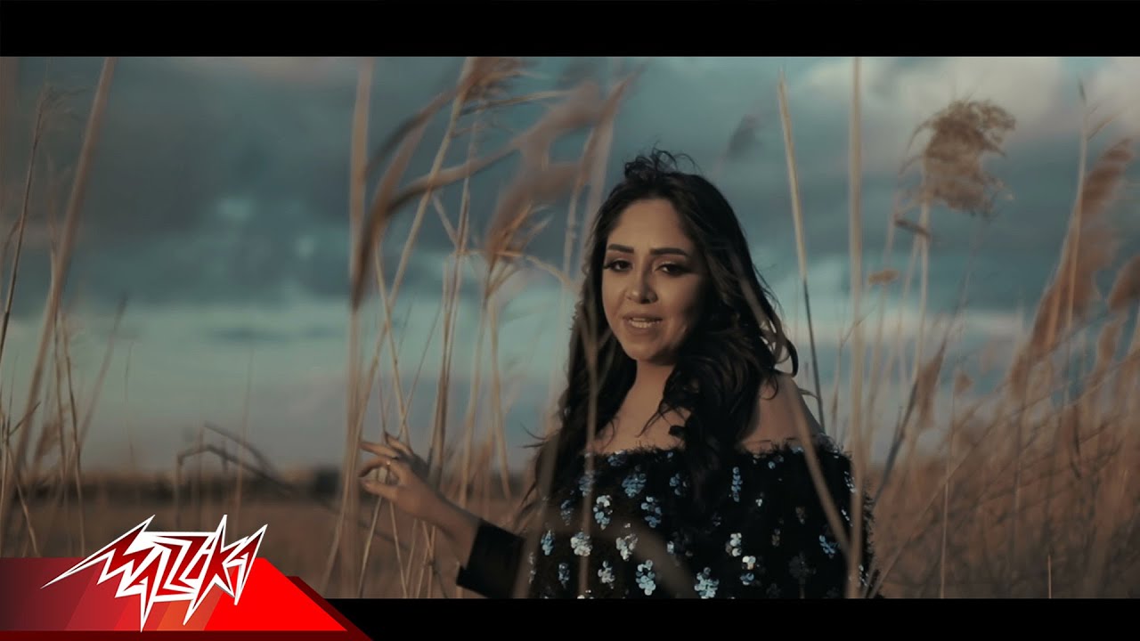 Mervat Wagdy - We Baftekrak ( Music Video | 2019 ) ميرفت وجدي - و بفتكرك