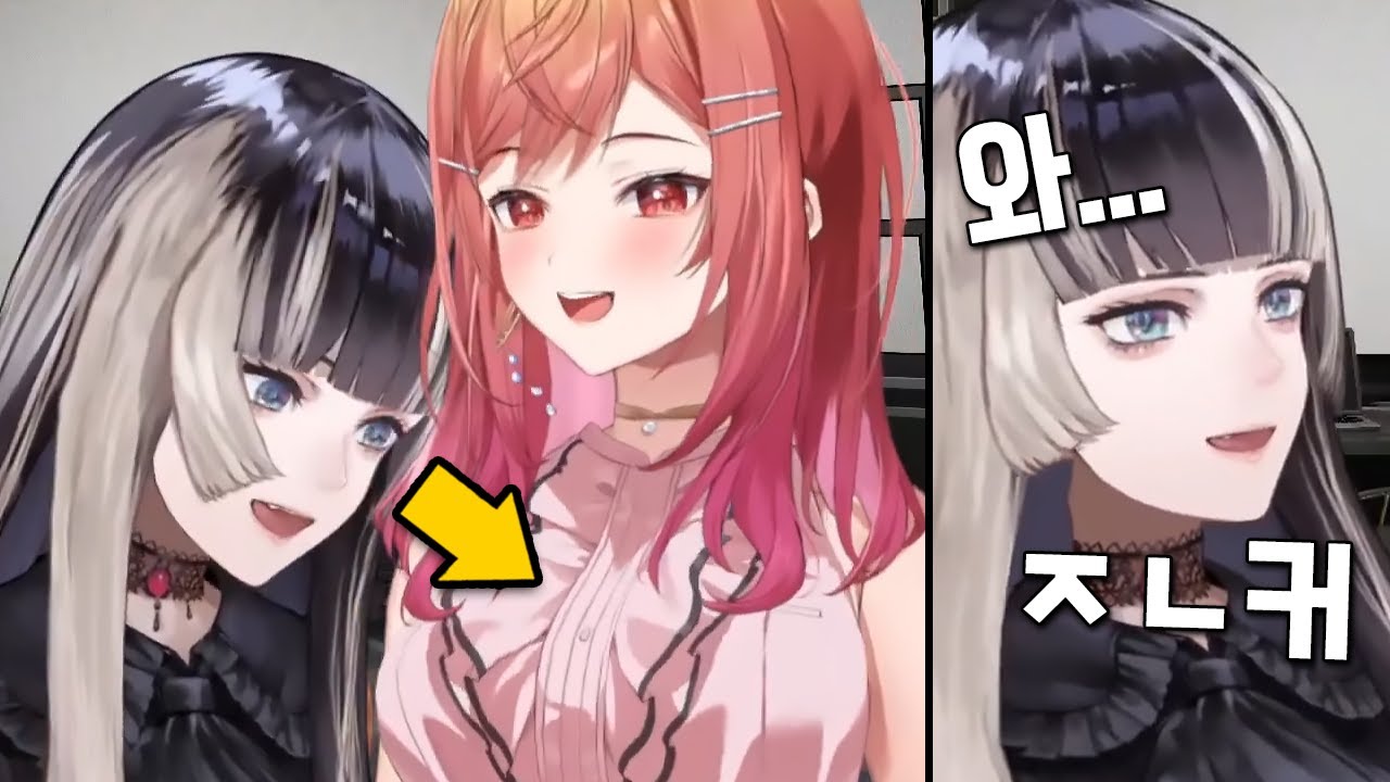 와... 완전 수박인데