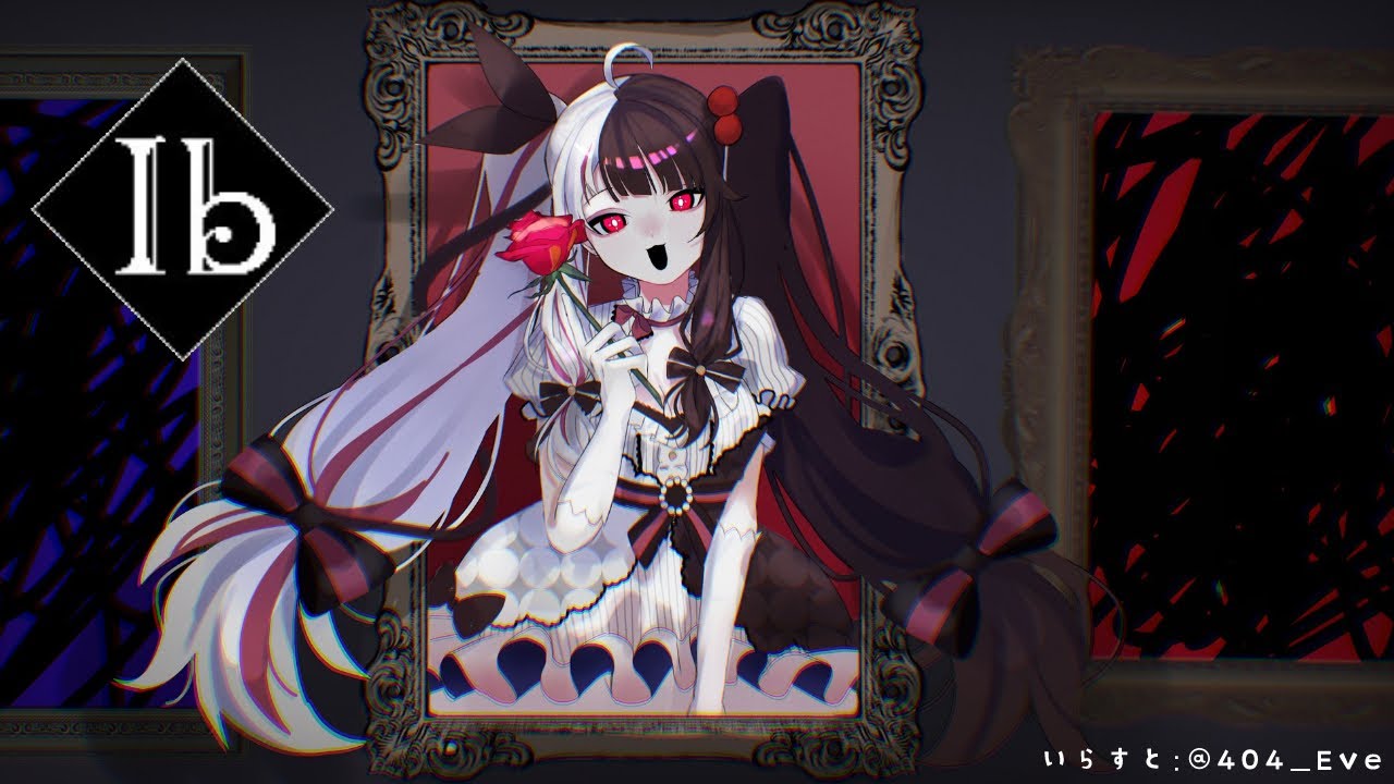 【Ib:リメイク】初見です【夜見れな/にじさんじ】
