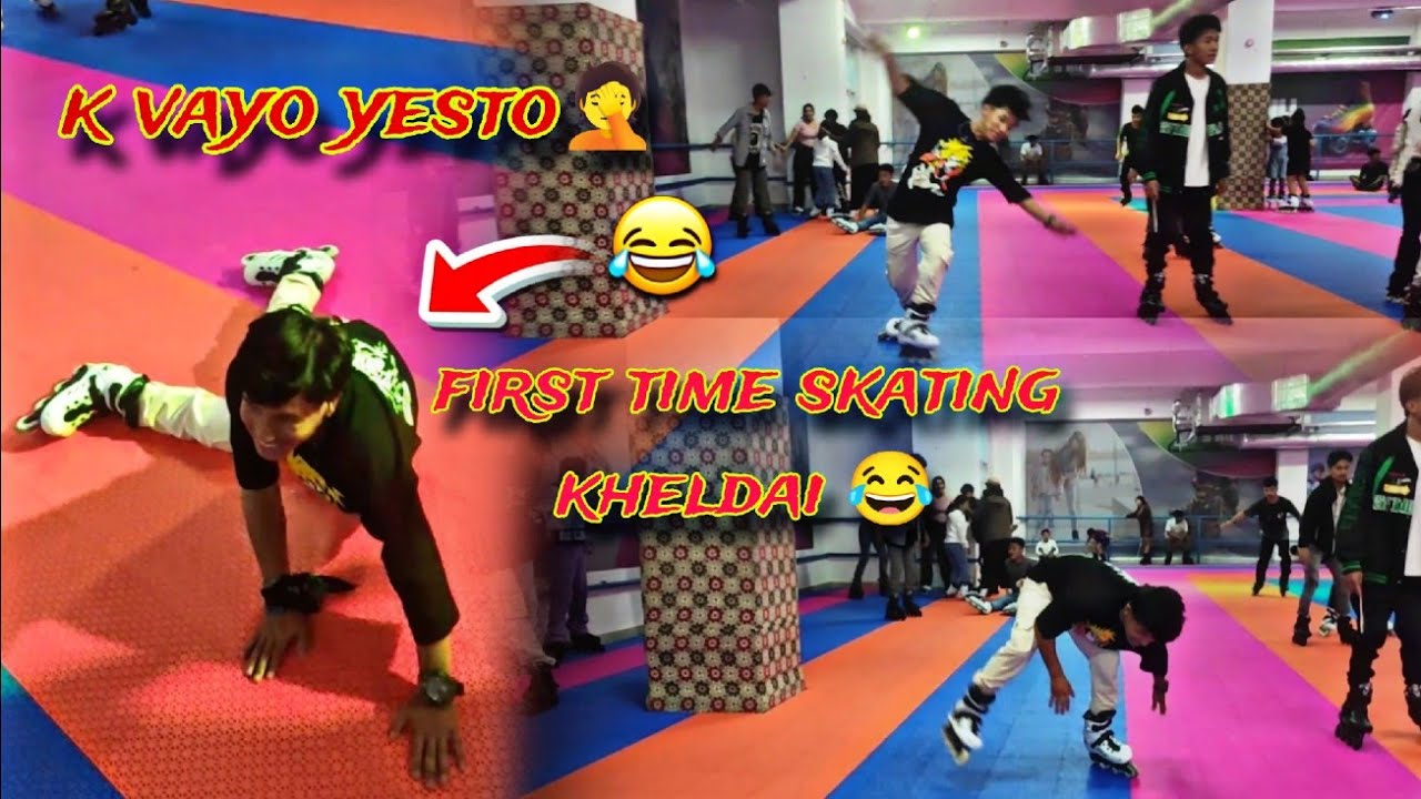 bhatbhateni birtamode ma first time skating khelda yesto vayo🤦🥵