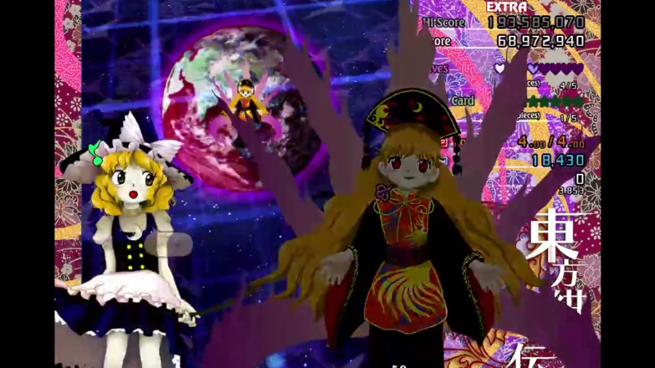 LOLK Extra Stage   Marisa