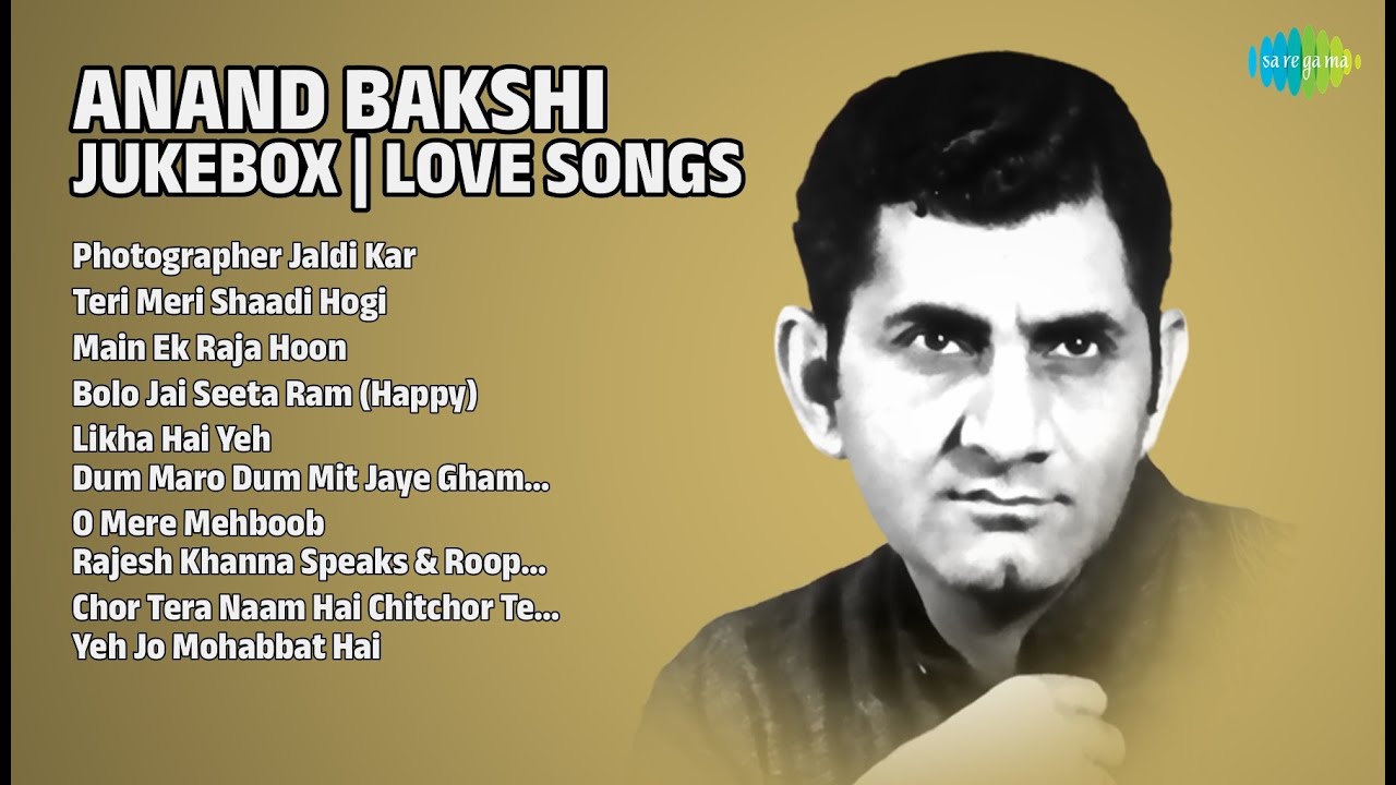 बक्शी के बोल: प्यार भरे नगमें | Asha Bhosle Songs | Photographer Jaldi Kar