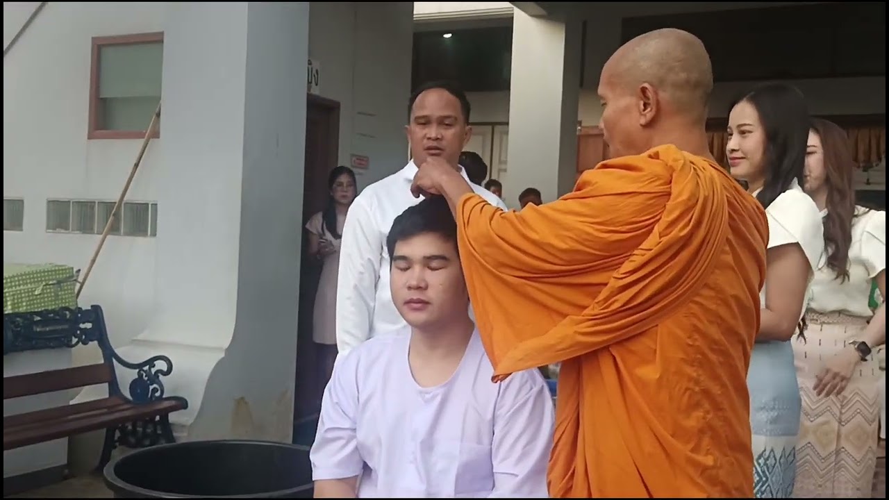 4 มกราคม ค.ศ. 2026