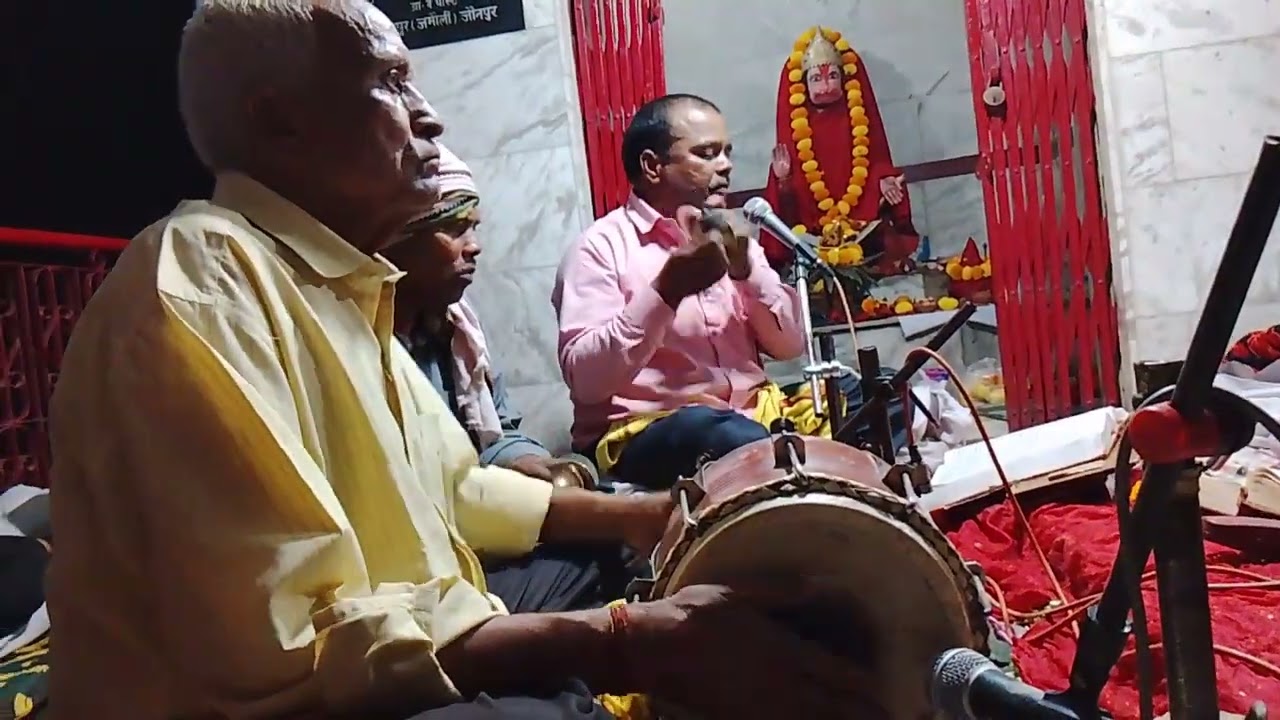 Rudra dham mandal ramayan l 
