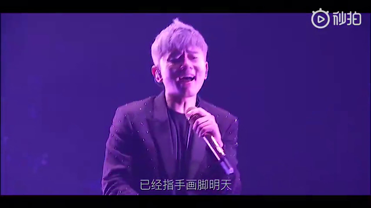 張杰 Zhang Jie (Jason Zhang) 未LIVE巡迴演唱會- 《做夢》