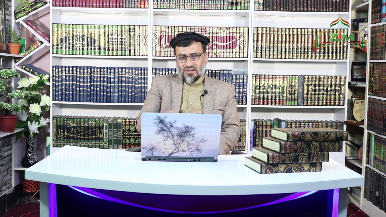 حالت فعلی اسقاط در دین اسلام نیست