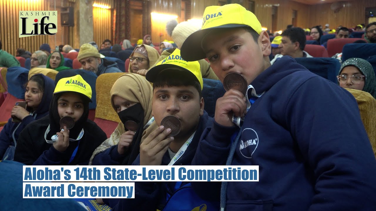 Aloha's 14th State Level Competition Award Ceremony