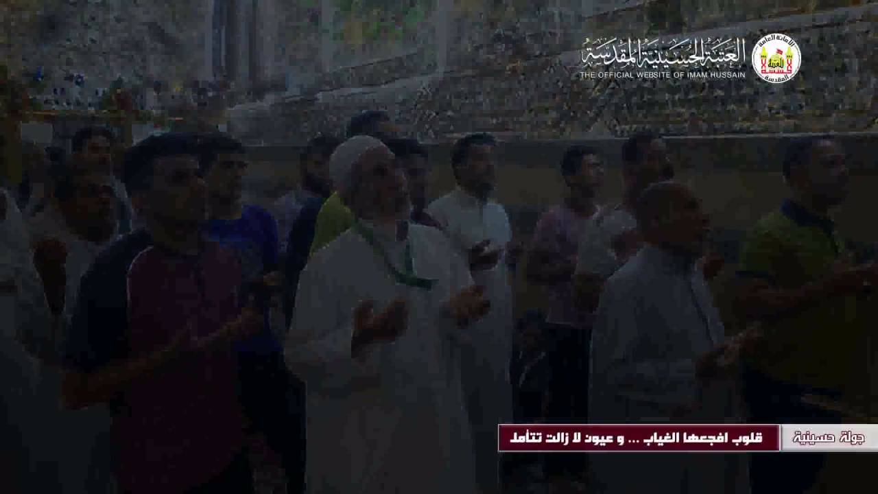 نبعث تهاني. سيد أحمد اللاوندي