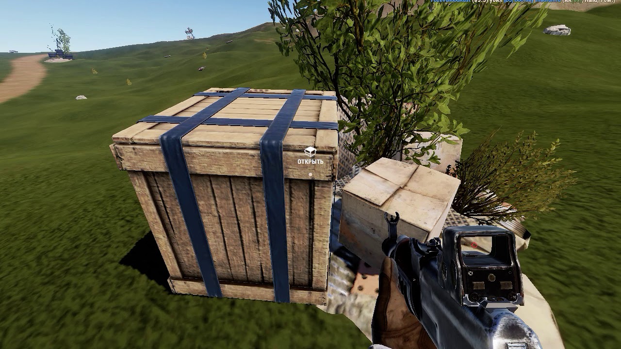 RUST 2020 11 22   00 10 12 01