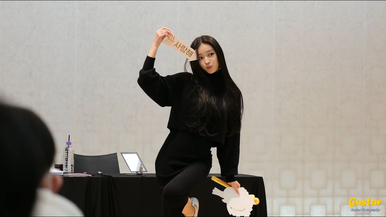 [직캠/FANCAM] 221119 오마이걸 유아 (YooA OH MY GIRL) 셀피쉬 팬사인회 (SELFISH Fan sign Event) 시작 과 엔딩 편집버전