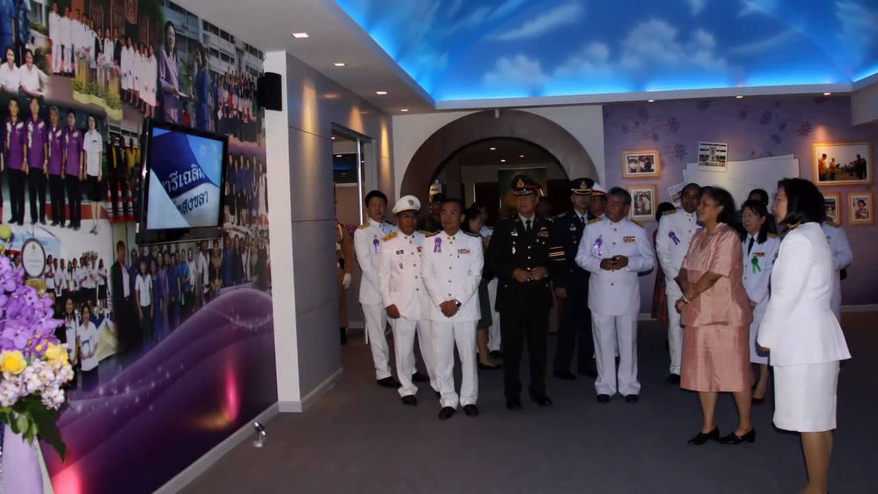 พระเทพฯ เสด็จ ณ โรงเรียนวรนารีเฉลิม