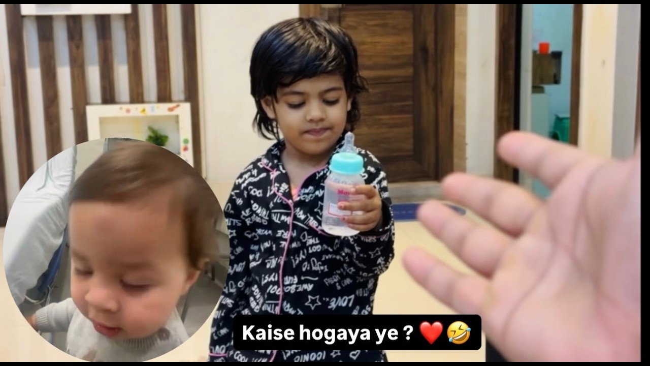 Kaisa lag gaya issey?  ❤️🤣 #dailyvlog #youtubeshorts #trending #foryou #viral