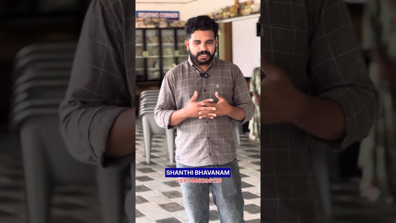 SHANTHI BHAVANAM RANDATHANI 