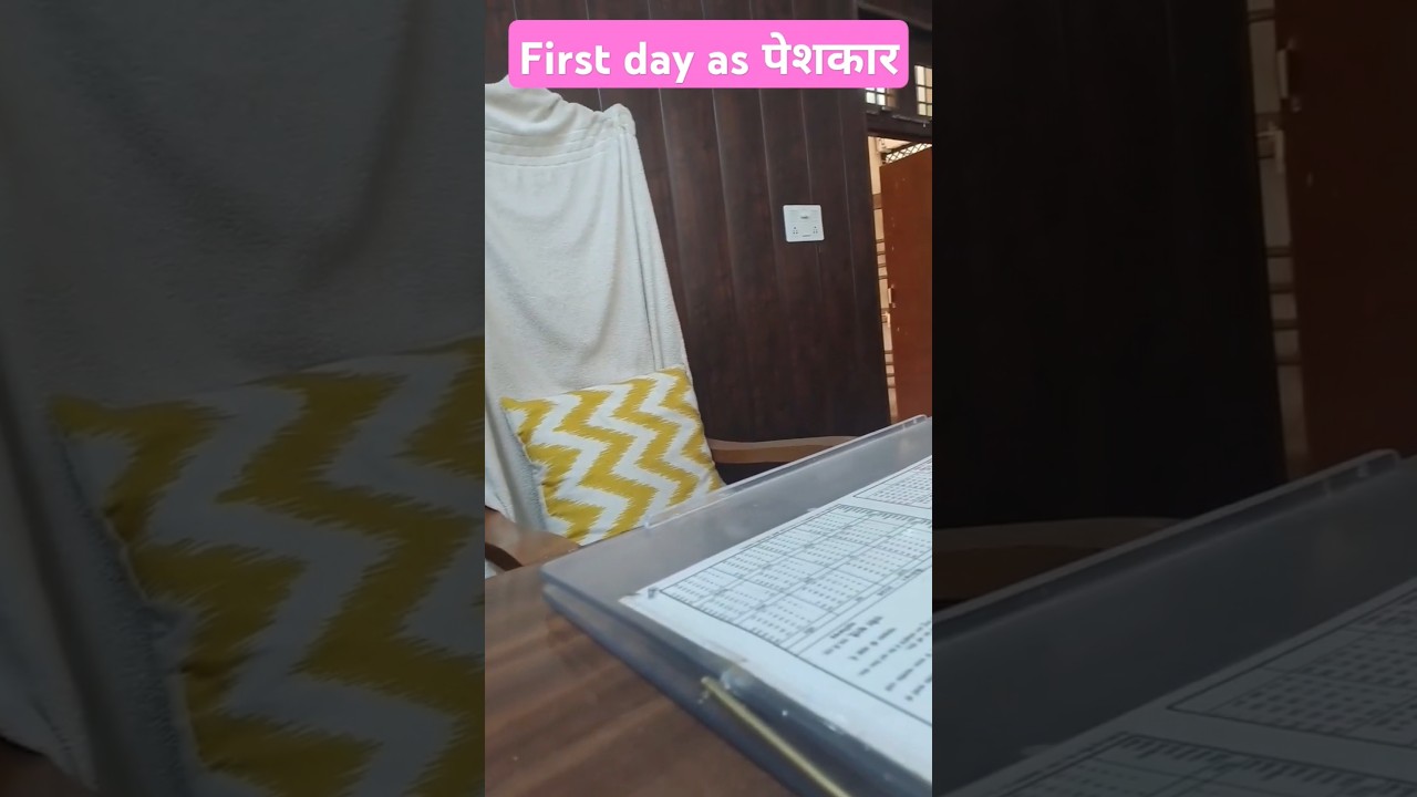 First day as पेशकार #ahc #allahabadhighcourtbharti #uppcs #motivation #upsc #पेशकार