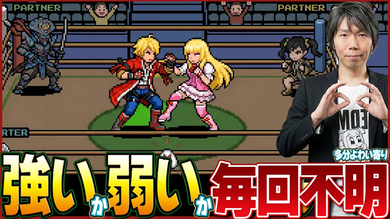 [鉄拳8] やってまいりました一年で一番きつい月。わたしはケナコルトA