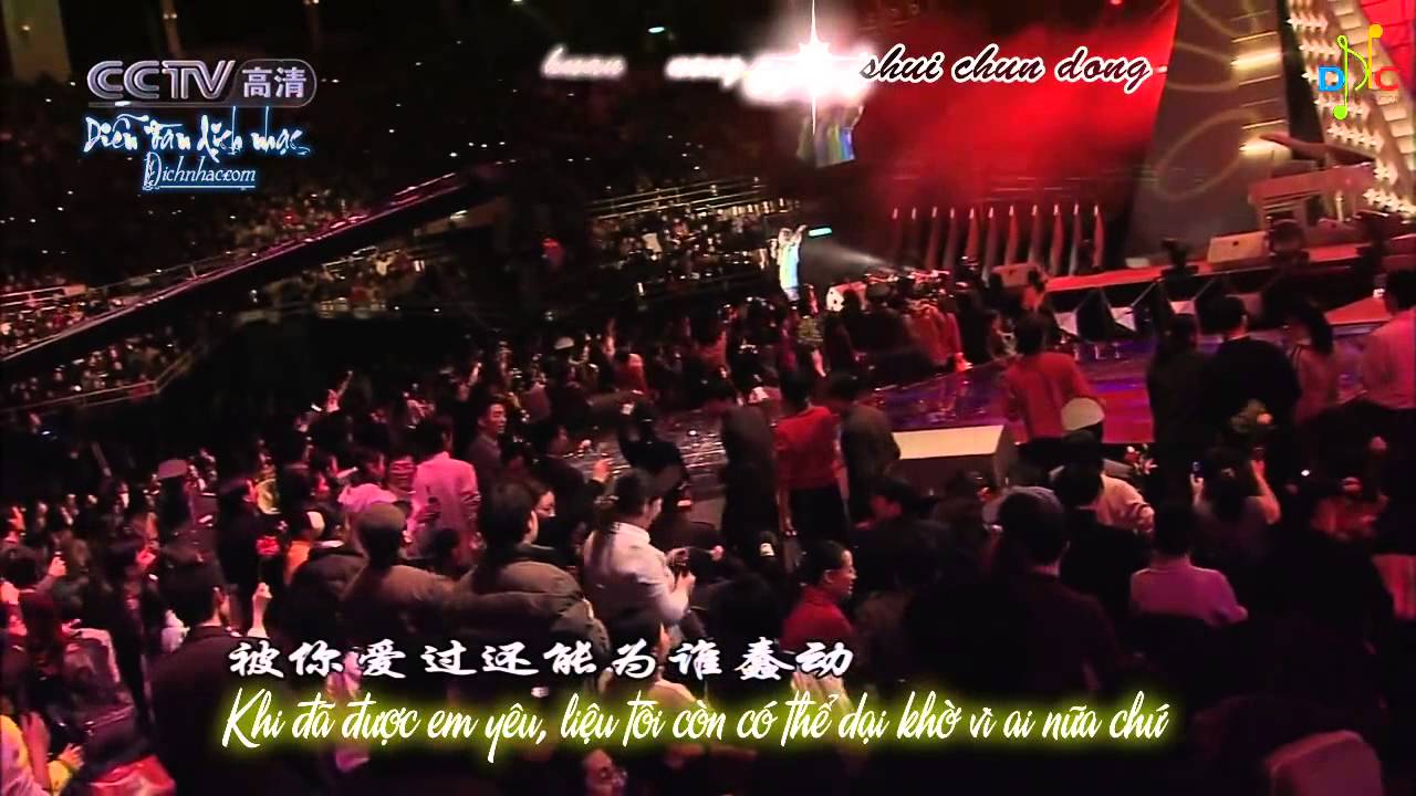 [Vietsub + Kara] Yue liang re de huo - 月亮惹的禍 - Tai họa từ ánh trăng - Trương Vũ (Live)